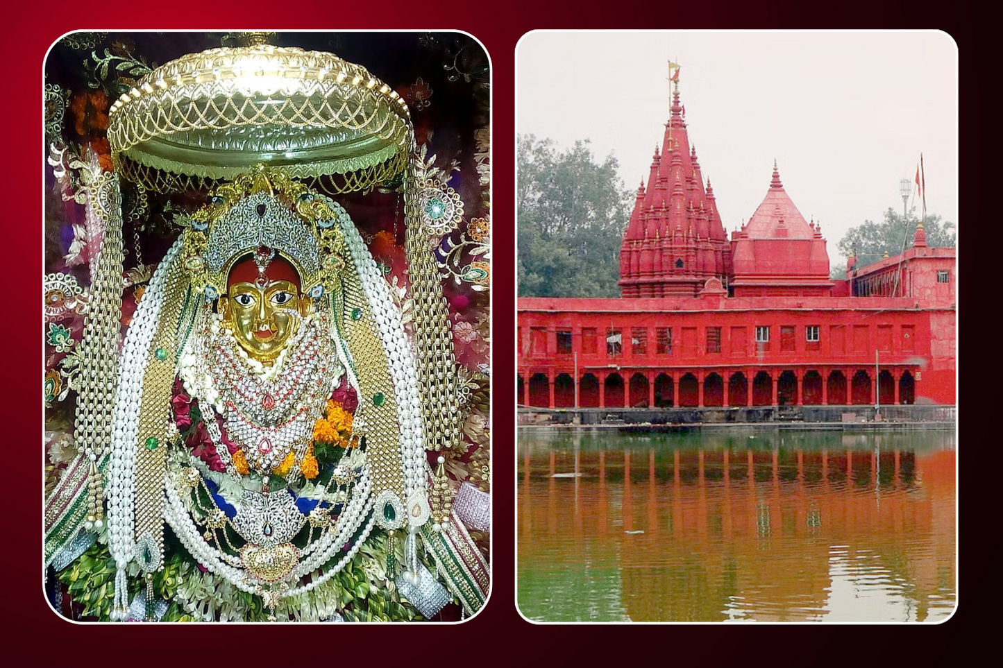 Navratri Durga Pooja with Homa & Saptashati Path – SriDurga Kund, Kashi