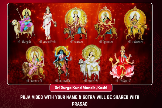 Navratri Durga Pooja with Homa & Saptashati Path – SriDurga Kund, Kashi