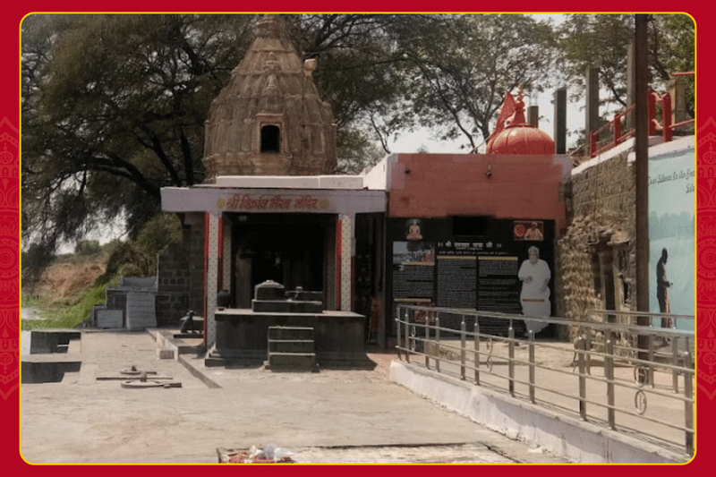 About Temple Image