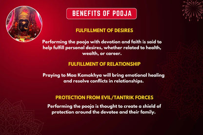 Puja For Fulfilment OF Desires , Relationship Issues , Marriages at Maa Kamakhya Temple OmVaikuntha