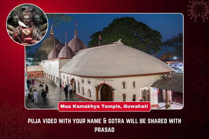 Puja For Fulfilment OF Desires , Relationship Issues , Marriages at Maa Kamakhya Temple OmVaikuntha