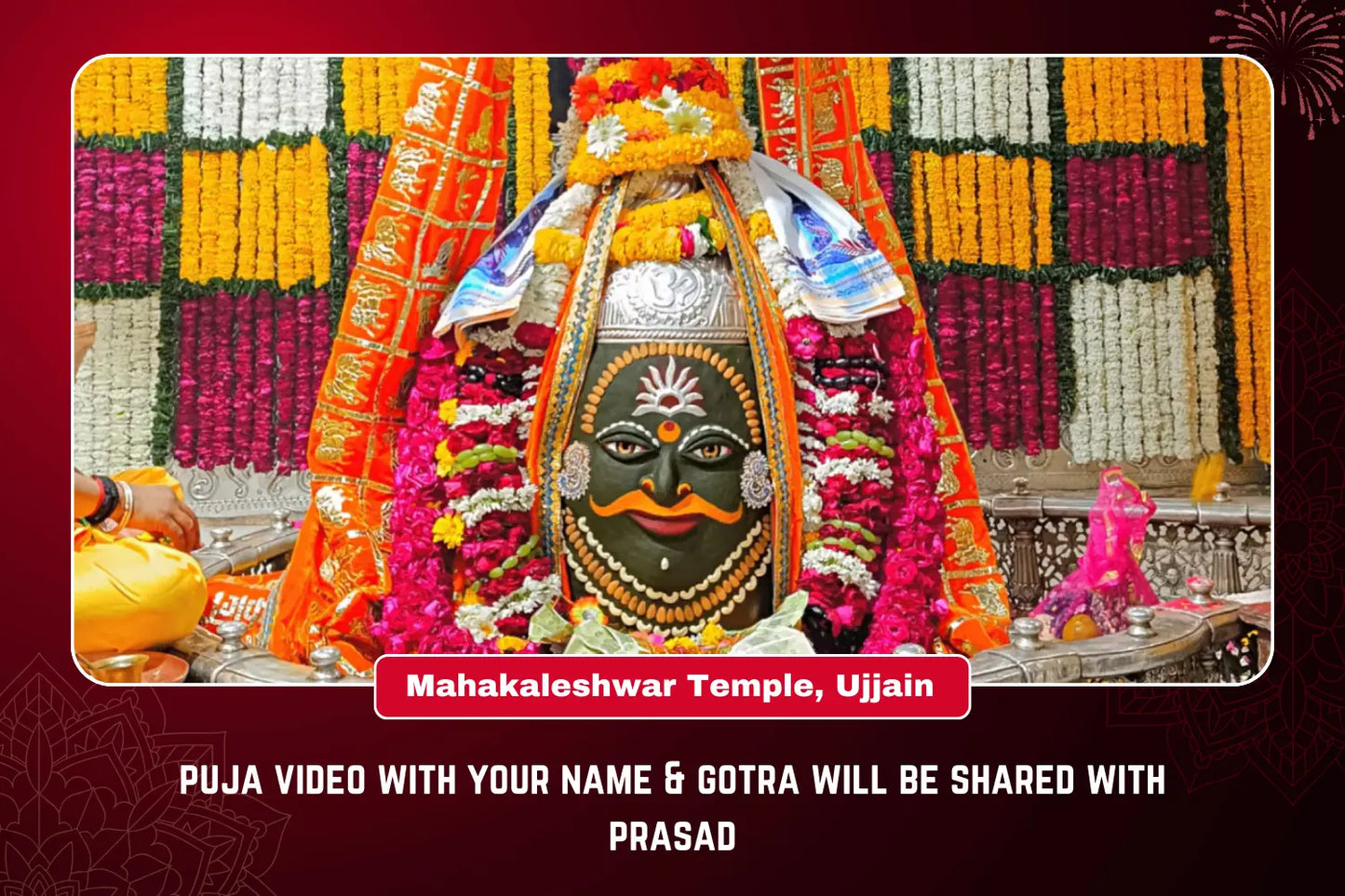 Puja For  Blessings for Success, Health & Prosperity at Mahakaleshwar Temple , Ujjain OmVaikuntha