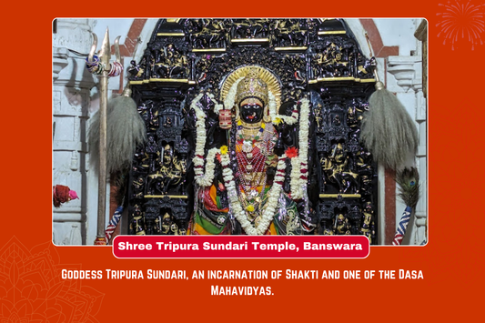 Puja To Fix Broken Relationship , Marriage Disputes at Shree Tripura Sundari Temple OmVaikuntha