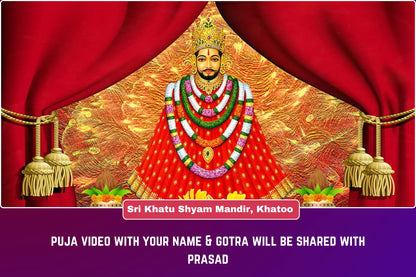 Puja For Wealth, Prosperity and Clearing Loan & Debts at Sri Khatu Shyam Mandir, Khatoo OmVaikuntha