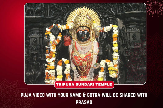 Puja For Removal Of Black Magic ,Health & Wealth & Good Luck at Tripura Sundari Temple, Udaipur OmVaikuntha